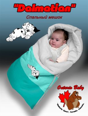 Спальный мешок "Маленький Ангел" Ontario Baby (с жилетом на липучках) | Интернет-магазин Happy-Kids | Спальные мешки детские 