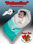 Одеяло трансформер Ontario Baby Sweet Dream - "Лайм"